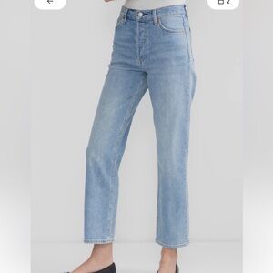 Denim Forum The Arlo Hi-Rise Straight Leg Jeans